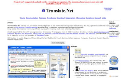 translate-net.appspot.com