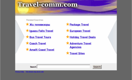 travel-comm.com