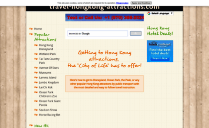 travel-hongkong-attractions.com