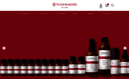 tunemakers.net