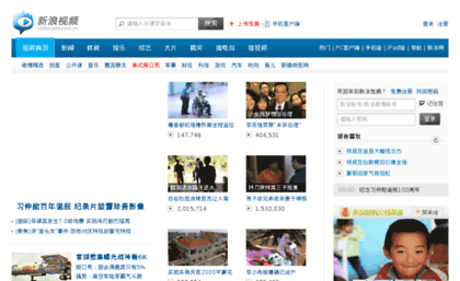 tv.sina.com.cn