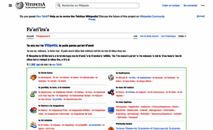 ty.wikipedia.org