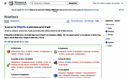 ty.wikipedia.org