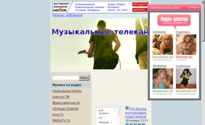 u3379967.plsk.regruhosting.ru