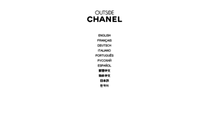 uatnext-outside.chanel.com