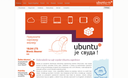 ubuntu-rs.org