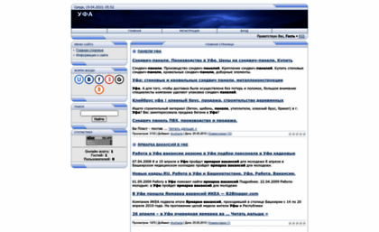 ufa01.ucoz.ru
