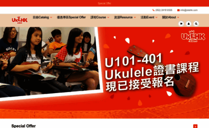 ukulelehk.com