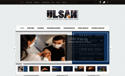 ulsanonline.com