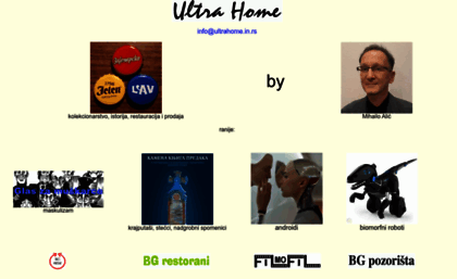 ultrahome.in.rs
