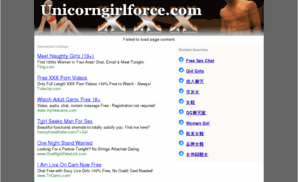 unicorngirlforce.com