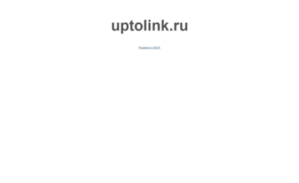 uptolink.ru