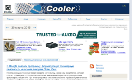 user1140.cooler-online.ru
