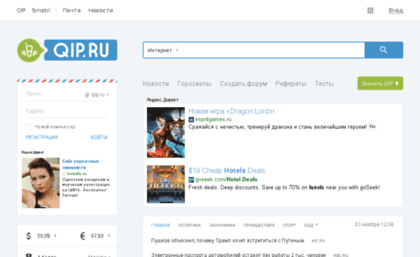 uwacef63.smtp.ru