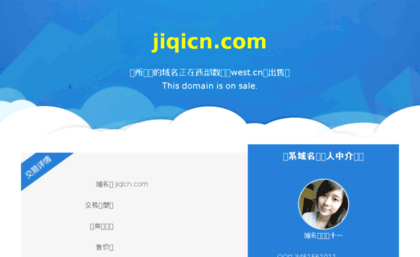 v.jiqicn.com