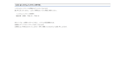 vac-account.pia.jp