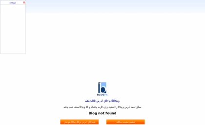 vahid-firboy.blogfa.com