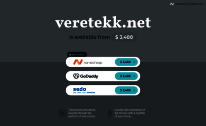 veretekk.net