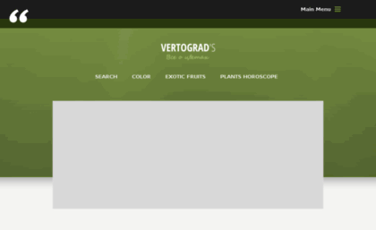 vertograd-s.com