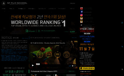 vfx.co.kr