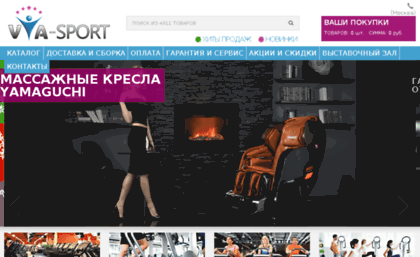 via-sport.ru