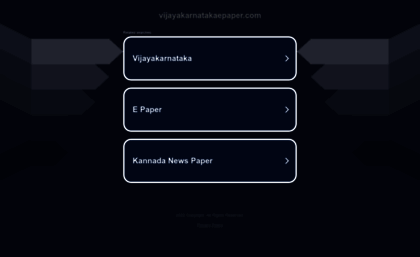 vijayakarnatakaepaper.com