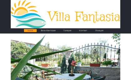 villa-fantasia.com