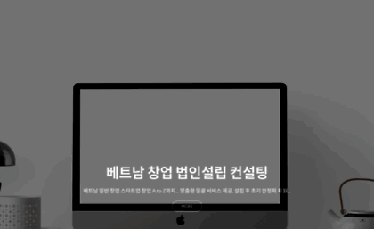 vinahanin.com