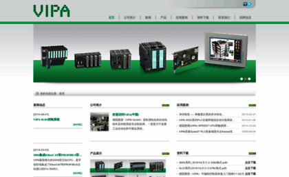 vipa.com.cn