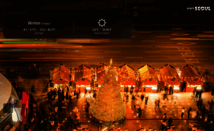 visitseoul.net