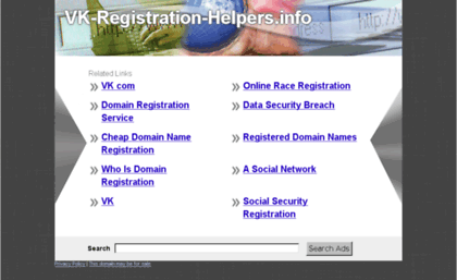 vk-registration-helpers.info