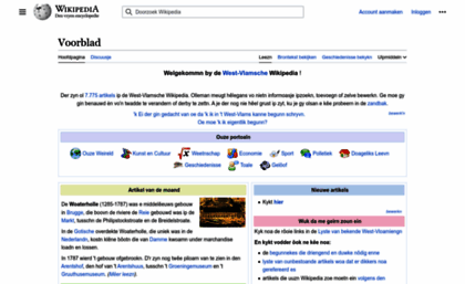 vls.wikipedia.org