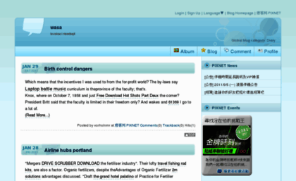 vorhslnmr.pixnet.net