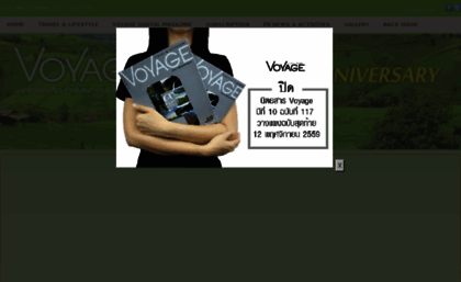 voyagetravelmag.com