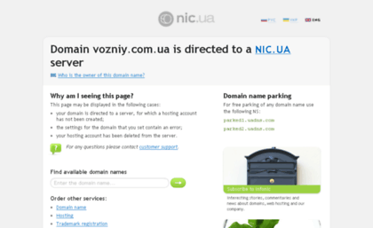 vozniy.com.ua