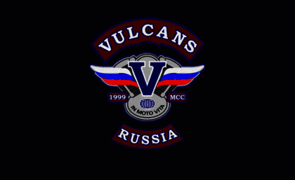vulcans.ru