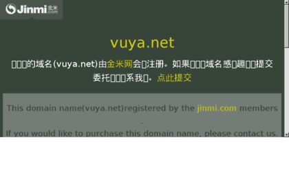 vuya.net