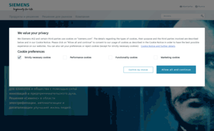 w1.siemens.ru