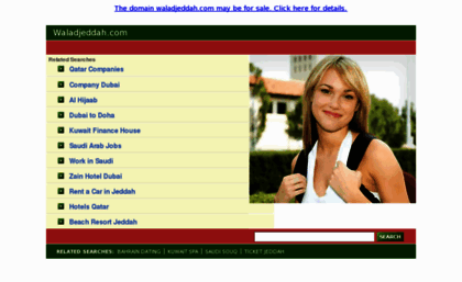 waladjeddah.com