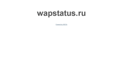 wapstatus.ru