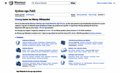war.wikipedia.org