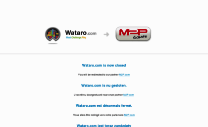 wataro.com