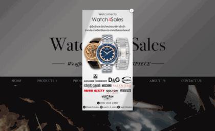 watch4sales.com