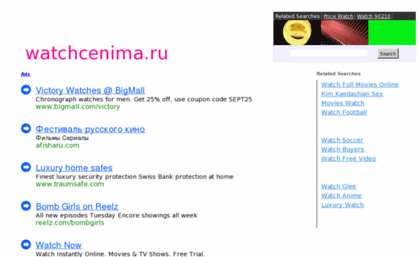 watchcenima.ru