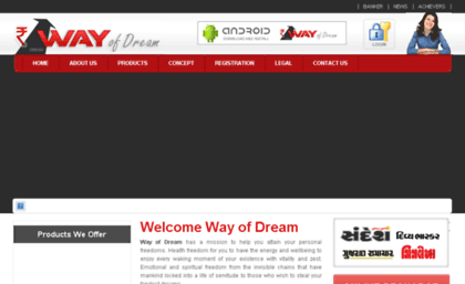 wayofdream.in