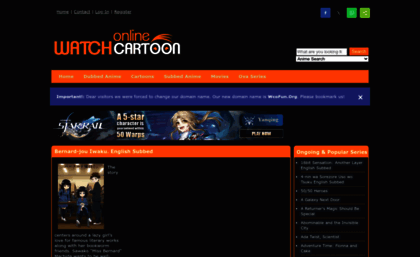 wcofun.org