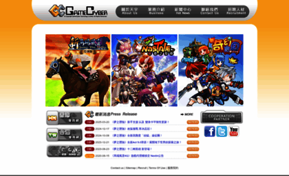 wdo.gamecyber.net