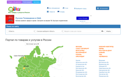 web-plakat.ru