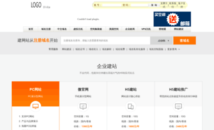 webchina.com.cn
