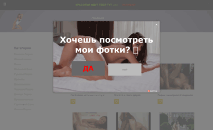 webcookery.ru